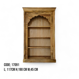 Al-Andalus Imperial Mehrab Bibliotèque